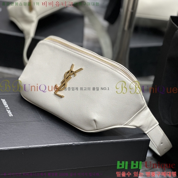 #���ζ� Ŭ���� ���׷� ��Ʈ�� 569737-500