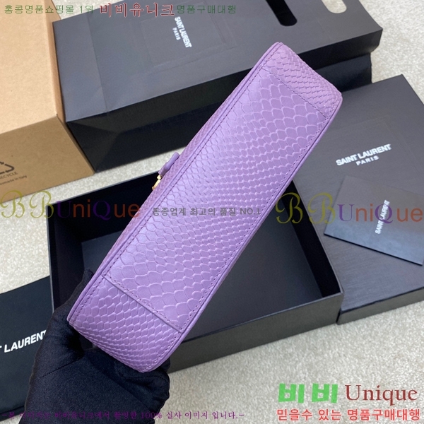 #���ζ� LE 5 7 ���� ȣ���� 657228-517