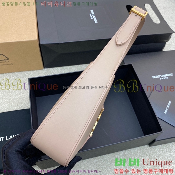 #���ζ� LE 5 7 ���� ȣ���� 657228-520