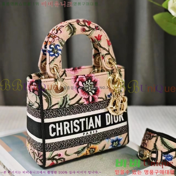 #��� NEW ���̵� �����Ʈ �̴� �� 44532-50-14 ������-830�����롽