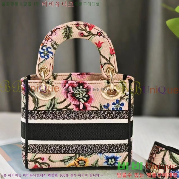 #��� NEW ���̵� �����Ʈ �̴� �� 44532-50-14 ������-830�����롽