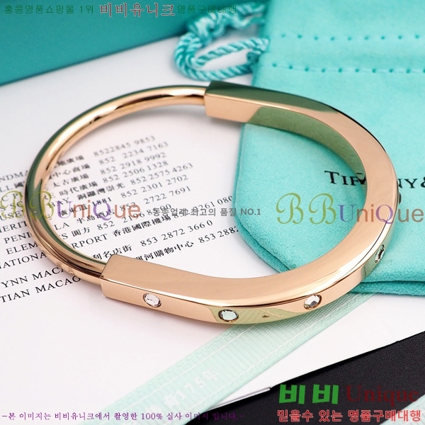 Ƽ�Ĵ� �� ��Ŭ ���� �������� 13T24126-4