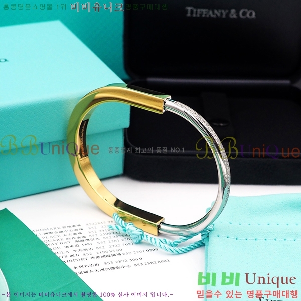 Ƽ�Ĵ� ��Ű ť�� ���� �������� 8T24127-1