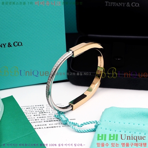 Ƽ�Ĵ� ��Ű ť�� ���� �������� 8T24127-1