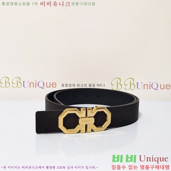 #�䷹���� ��Ʈ 563420-2 �� 3.5cm