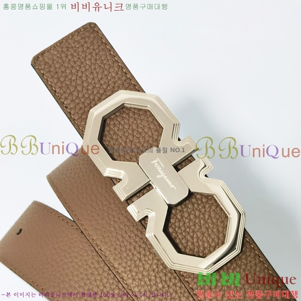 #�䷹���� ��Ʈ 563420-1 �� 3.5cm