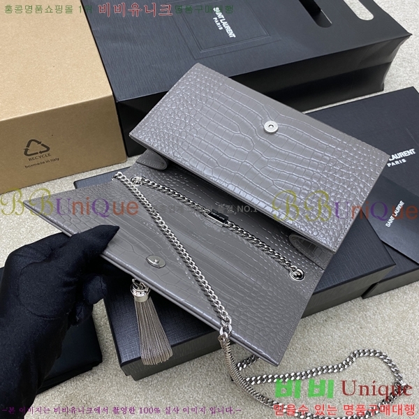 #���ζ� ����Ʈ �׽� Ŭ��ġ�� �̵� 354119-512