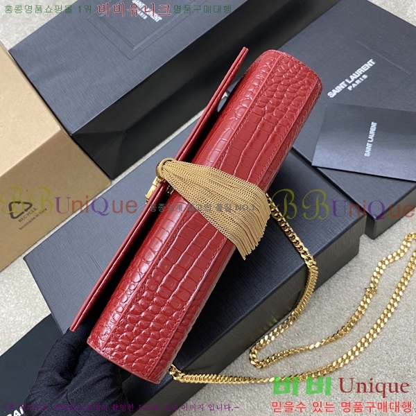 #���ζ� ����Ʈ �׽� Ŭ��ġ�� �̵� 354119-513