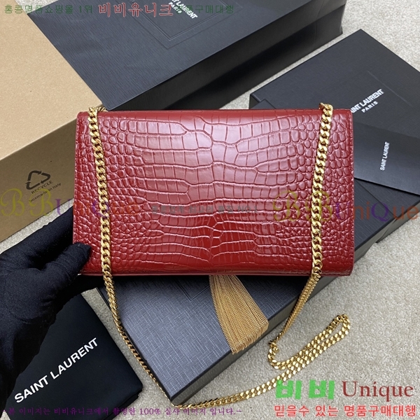 #���ζ� ����Ʈ �׽� Ŭ��ġ�� �̵� 354119-513