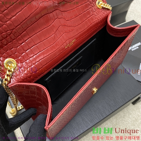 #���ζ� ����Ʈ �׽� Ŭ��ġ�� �̵� 354119-513