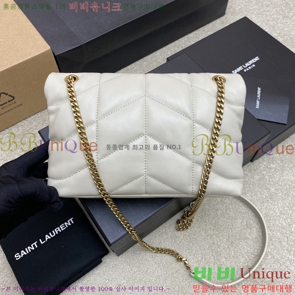 #���ζ� ��� Ǫ�� �̴� ũ�ν��� 620333-611