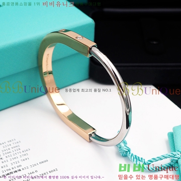 Ƽ�Ĵ� �� ��Ŭ ���� �������� 13T24126-3