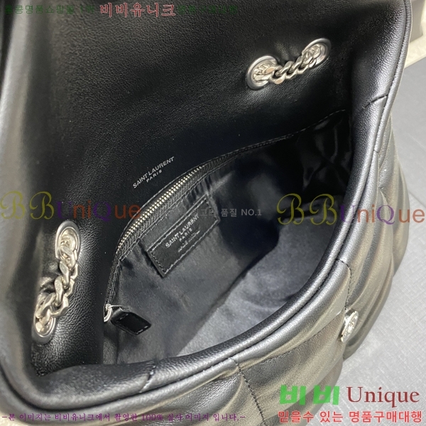 #���ζ� ��� ���۹� �̴� 759337-601