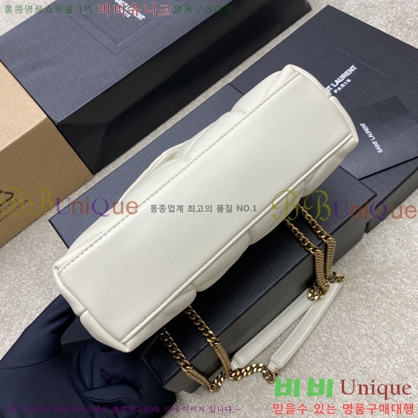 #���ζ� ��� ���۹� �̴� 759337-603