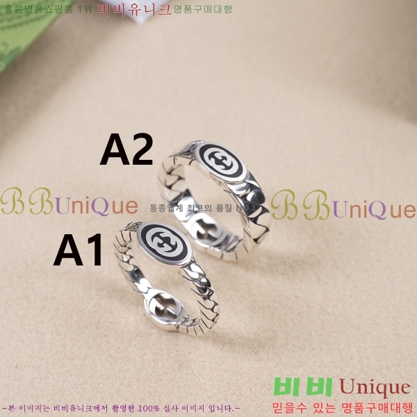 ���� S925 ���� �������� 8G24123