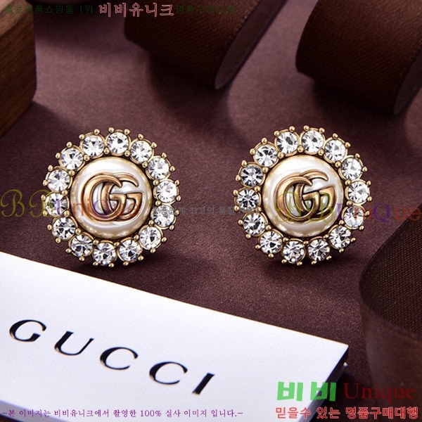 ���� �Ͱ��� G430023