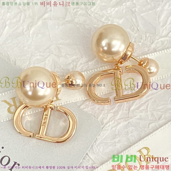 ��� �Ͱ��� D320169