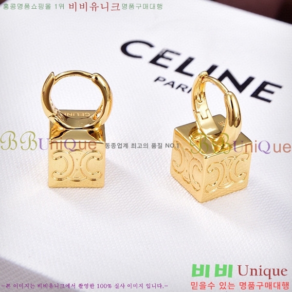 ������ �Ͱ��� CE400211