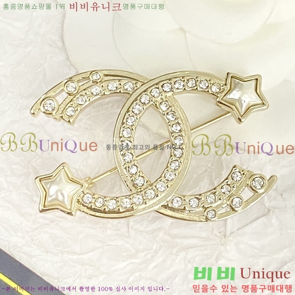 ���� ���ġ C6011236