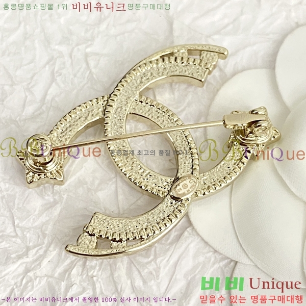 ���� ���ġ C6011236