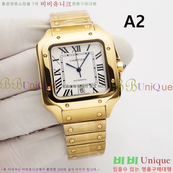  ��쿡 ���佺 ��ƿ ��ġ 39.8mm 67C241229-1