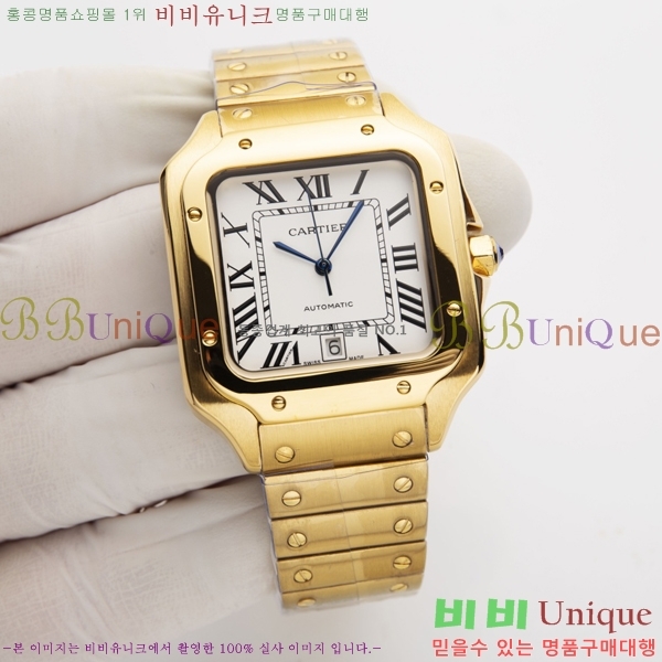  ��쿡 ���佺 ��ƿ ��ġ 39.8mm 67C241229-1