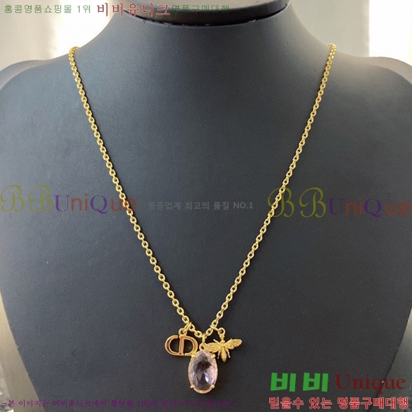 ��� ����� 6D24142-1