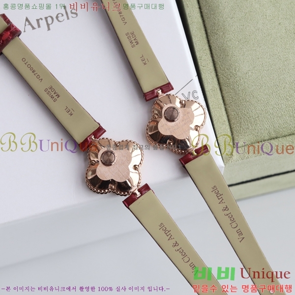 ��Ŭ�����ؾ��� ���Ժ�� ��ġ ���� 10VA241291-2