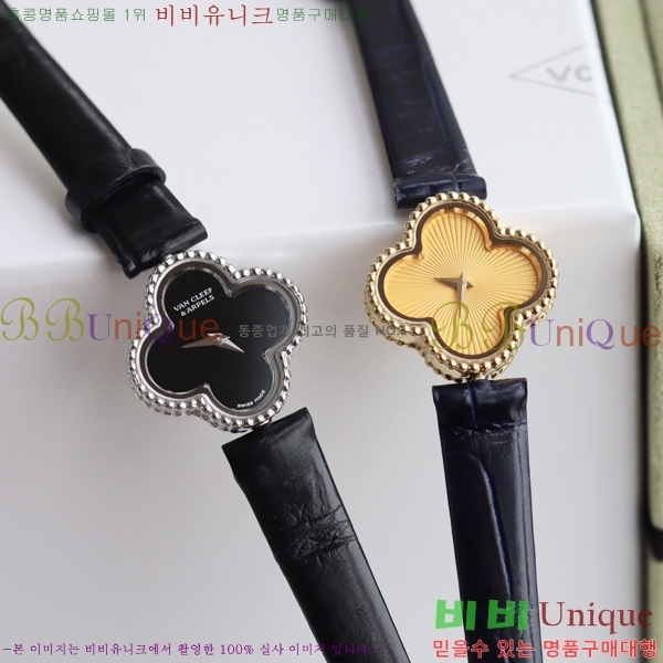 ��Ŭ�����ؾ��� ���Ժ�� ��ġ ���� 10VA241291-2