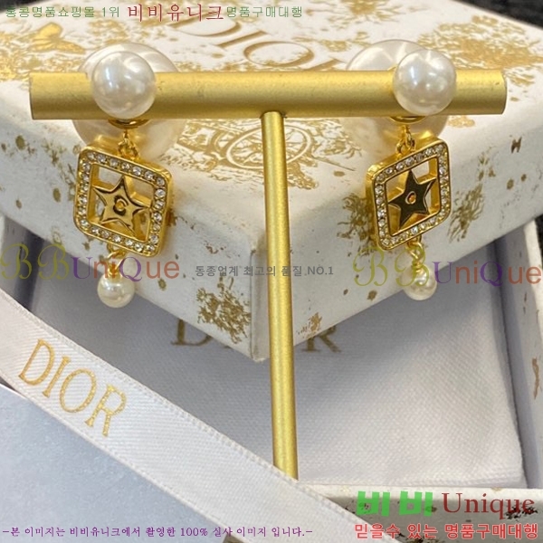 ��� �Ͱ��� D662330