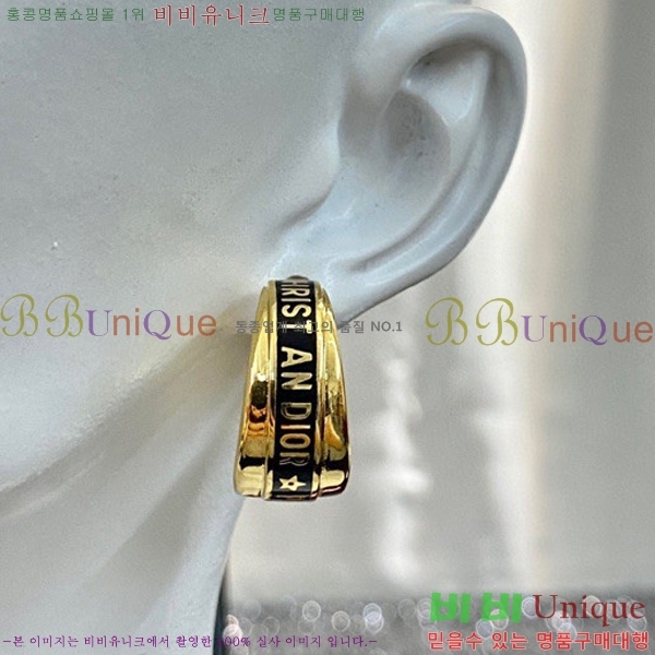 ��� �Ͱ��� D662329