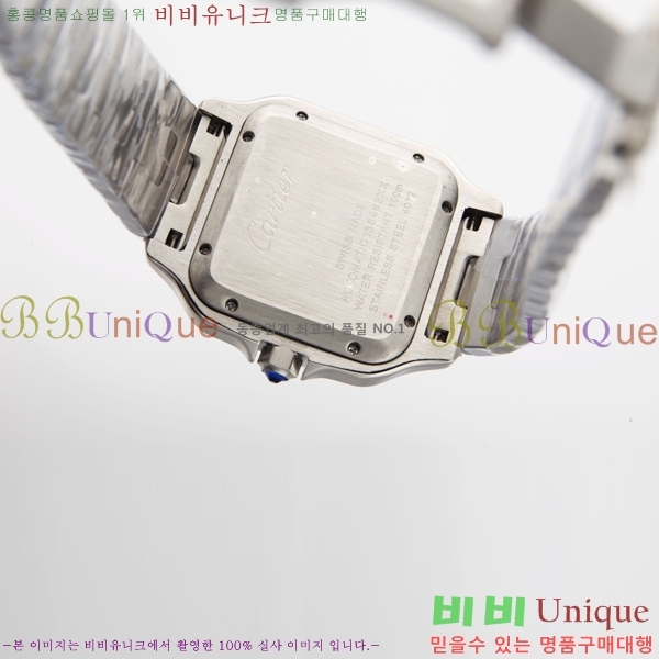 ��쿡 ���佺 ��ƿ ��ġ 39.8mm 67C241229-3