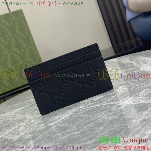 #���� GG ���� ȿ�� ī�� ���̽� 771315-100