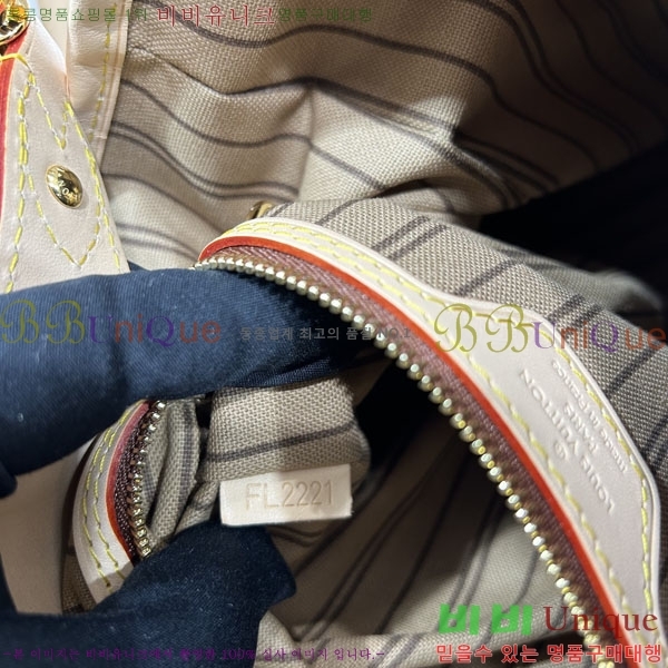 #���̺��� ���׷� ������ƮǮ PM ����� M50155-101(�Ȱ�����)