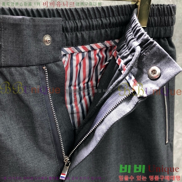 ���� ����� ��� ���� 22TB2412510-3