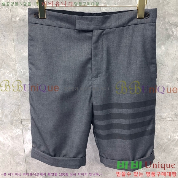 ���� ����� ���� 20TB2412513-1