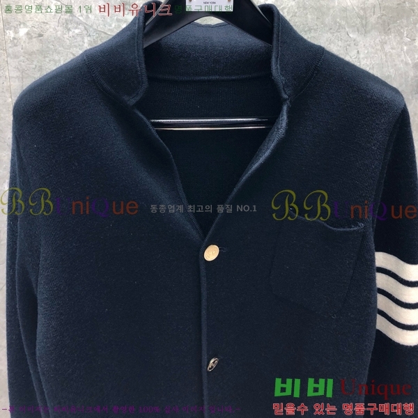 ���� ����� Ŭ���� ���� 46TB2412515-1