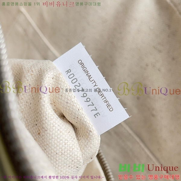 #���װ�����Ÿ ���� ���� ��Ʈ��ġ���� �긮�����̽� 755128-100