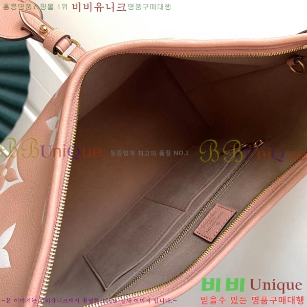 #���̺��� ĳ���� MM M46289-101