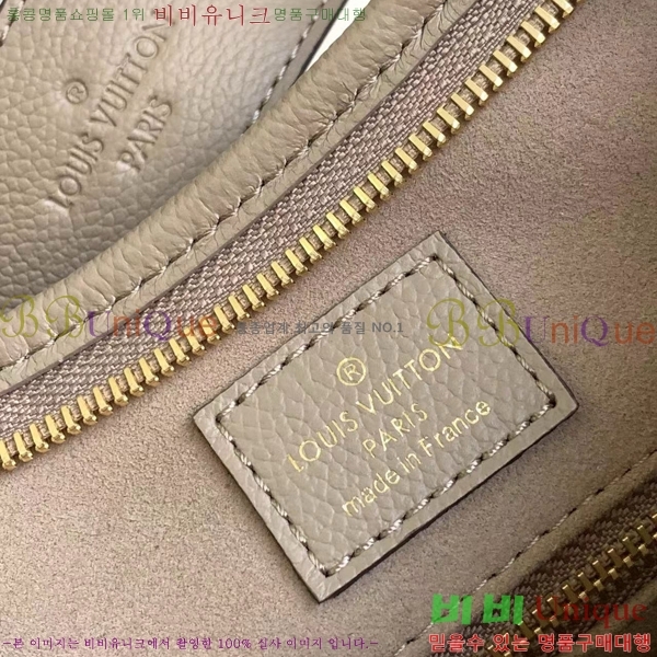 #���̺��� ĳ���� MM M46289-102