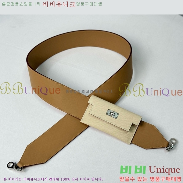 #�����޽� �̸� ���� ��� ��Ʈ�� H030-5