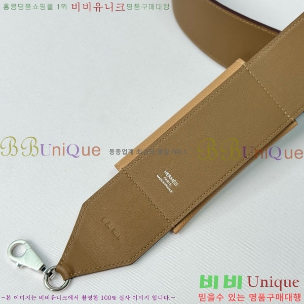 #�����޽� �̸� ���� ��� ��Ʈ�� H030-6