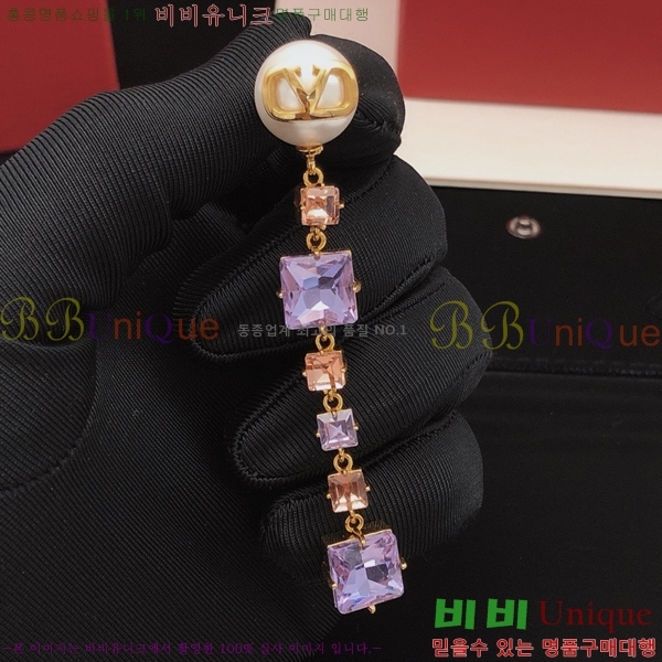 �߷�Ƽ�� �Ͱ��� VT115026