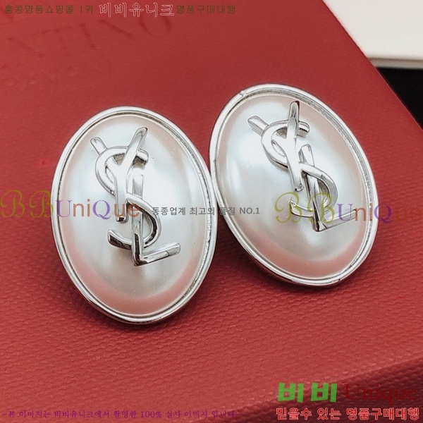 ���ζ� �Ͱ��� YS370134-2