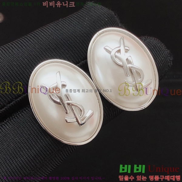 ���ζ� �Ͱ��� YS370134-2