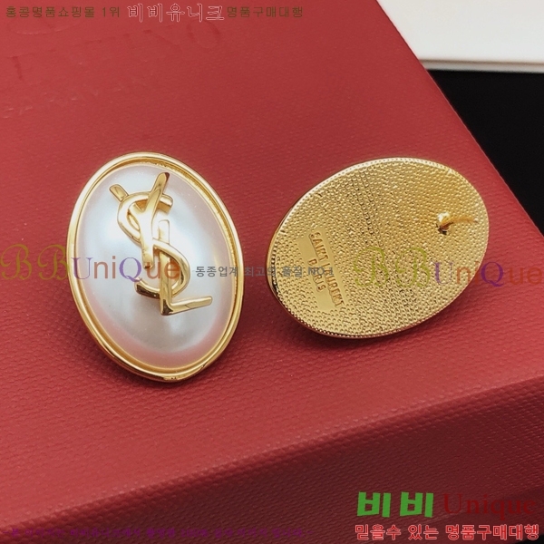 ���ζ� �Ͱ��� YS370134-3