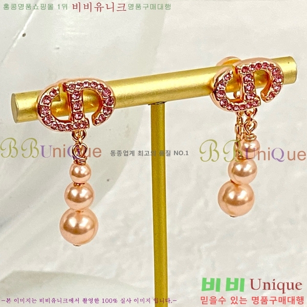 ��� �Ͱ��� D320172