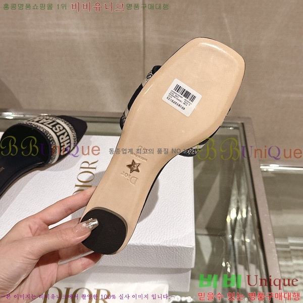 ��� �� ���� 26D23122849-3