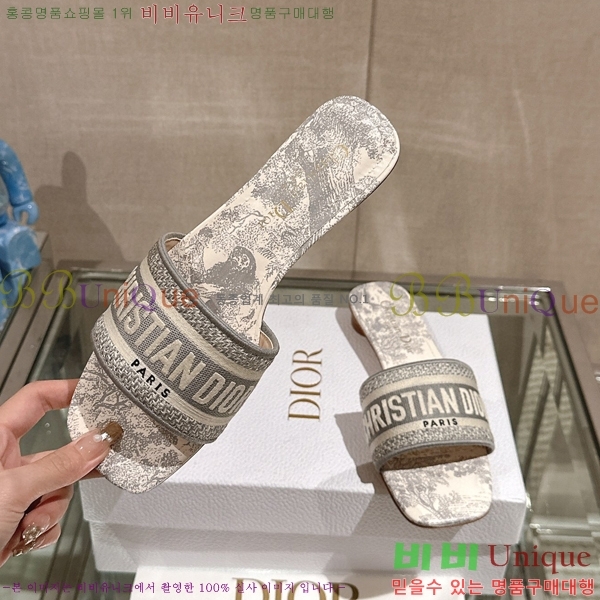 ��� �� ���� 26D23122849-4