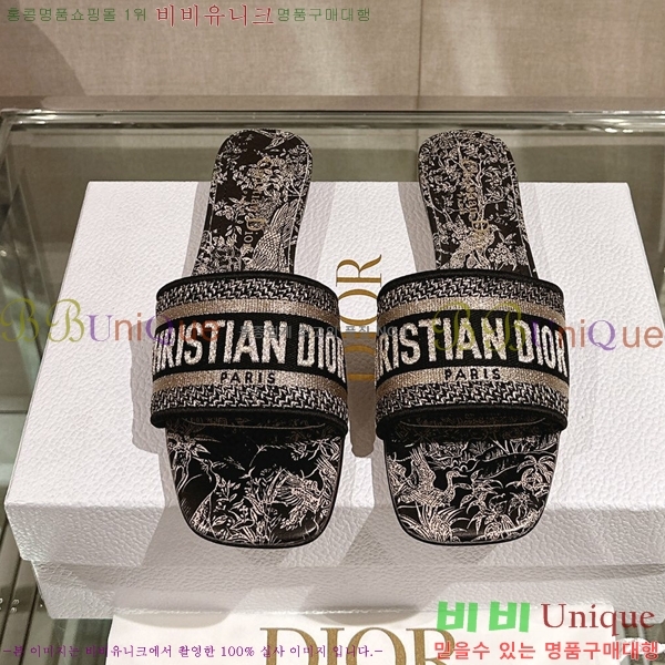 ��� �� ���� 26D23122849-5